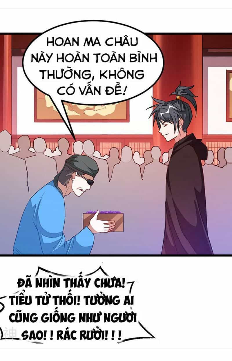 Cửu Dương Thần Vương - Chương 193 - ảnh 19