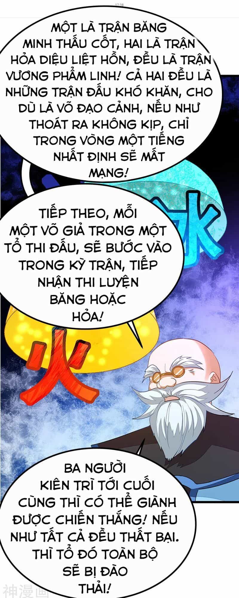 Cửu Dương Thần Vương - Chương 197 - ảnh 17