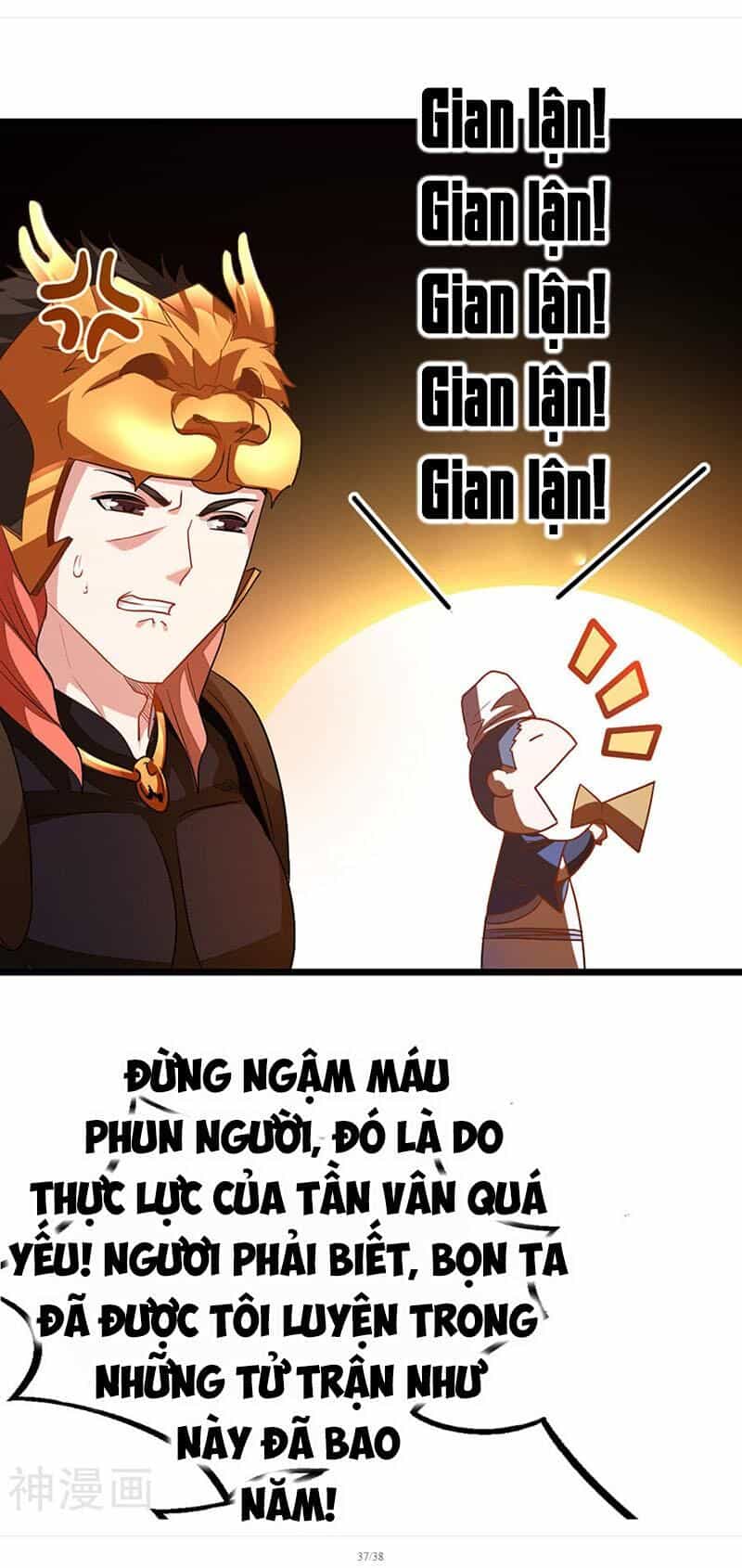 Cửu Dương Thần Vương - Chương 197 - ảnh 37