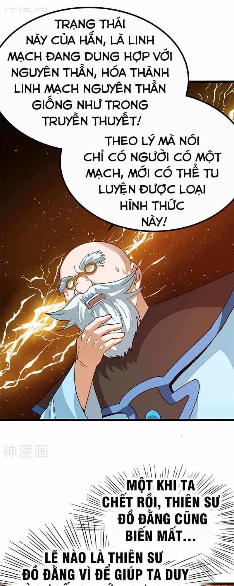 Cửu Dương Thần Vương - Chương 198 - ảnh 14