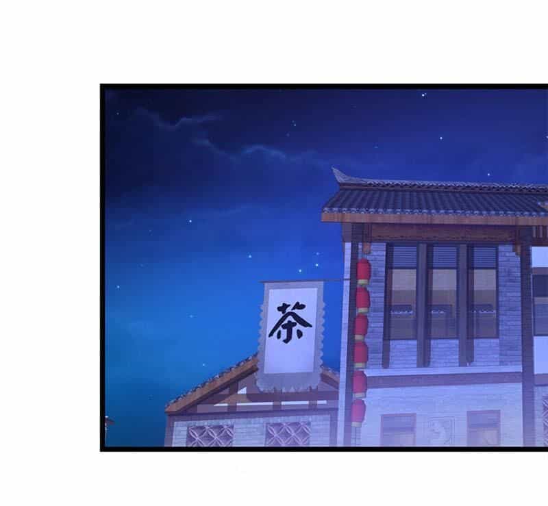 Cửu Dương Thần Vương - Chương 198 - ảnh 27
