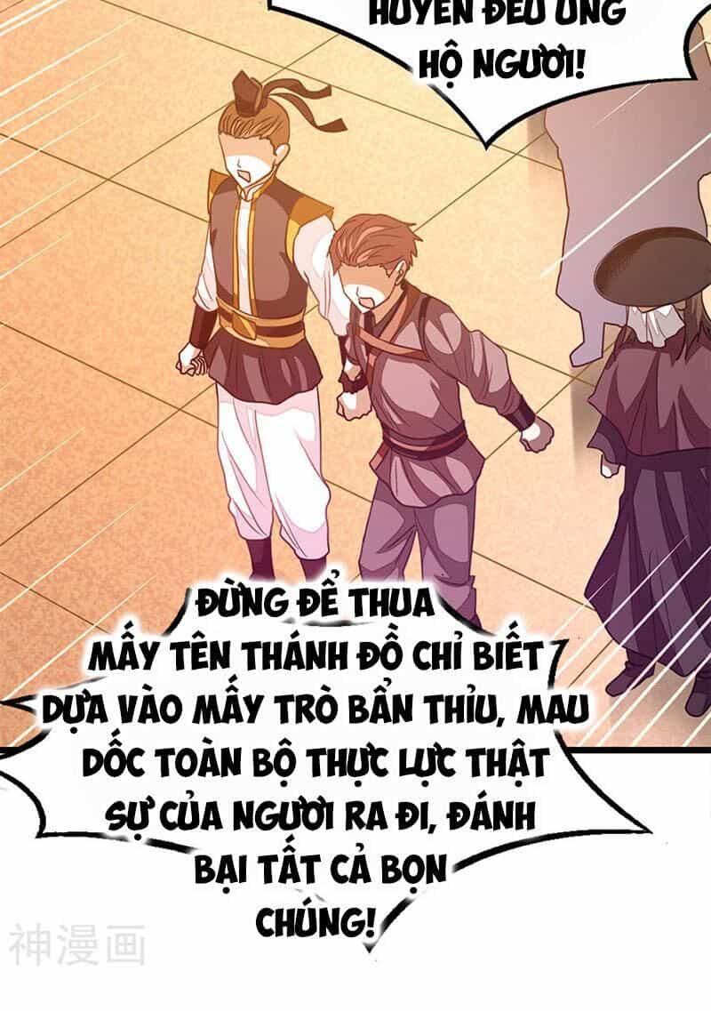 Cửu Dương Thần Vương - Chương 198 - ảnh 7