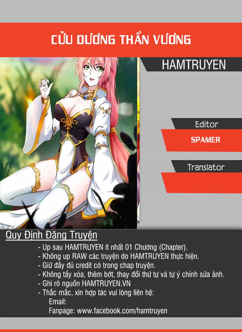 Cửu Dương Thần Vương - Chương 1 - ảnh 1