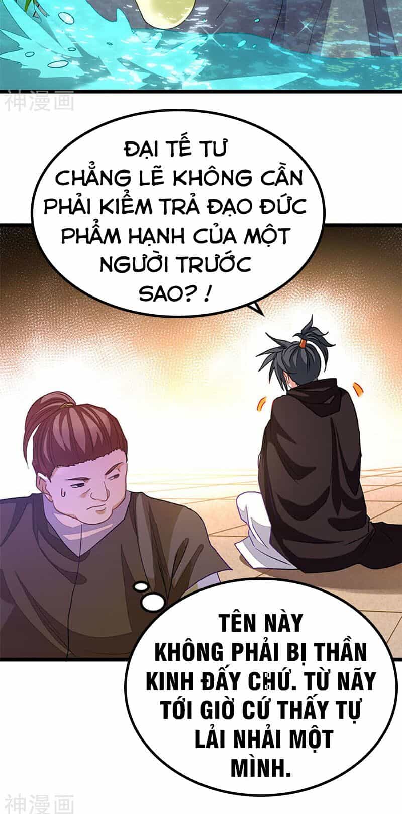 Cửu Dương Thần Vương - Chương 200 - ảnh 5