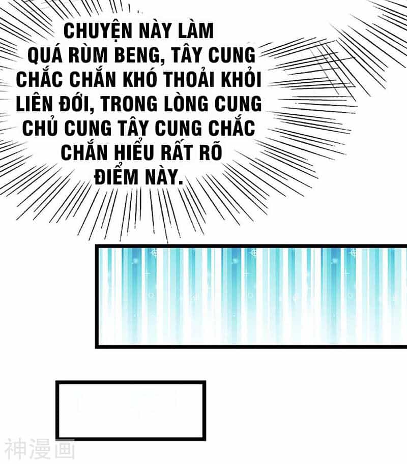 Cửu Dương Thần Vương - Chương 205 - ảnh 27