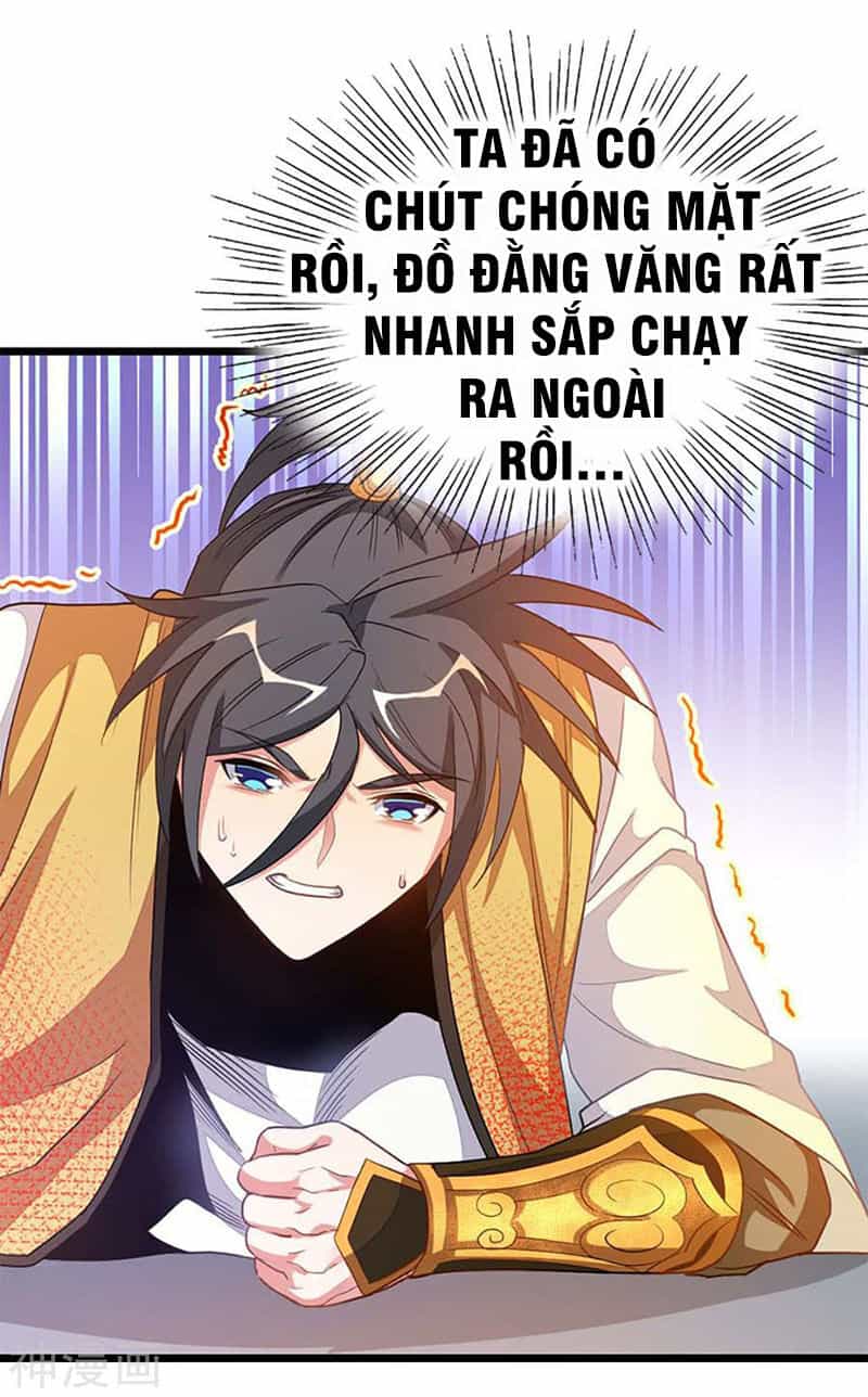 Cửu Dương Thần Vương - Chương 205 - ảnh 4