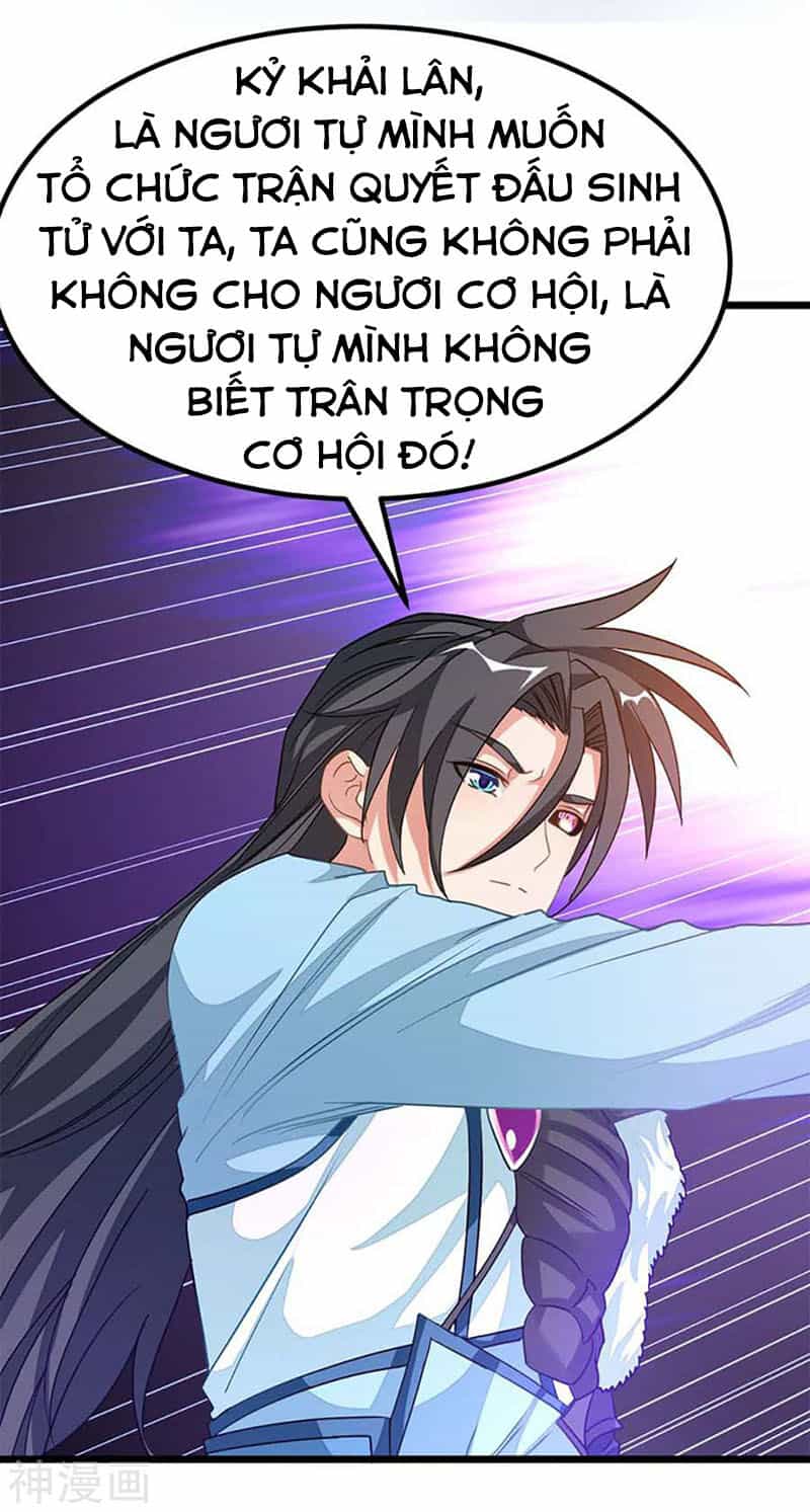 Cửu Dương Thần Vương - Chương 208 - ảnh 15