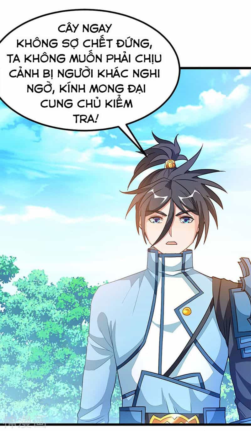 Cửu Dương Thần Vương - Chương 209 - ảnh 17