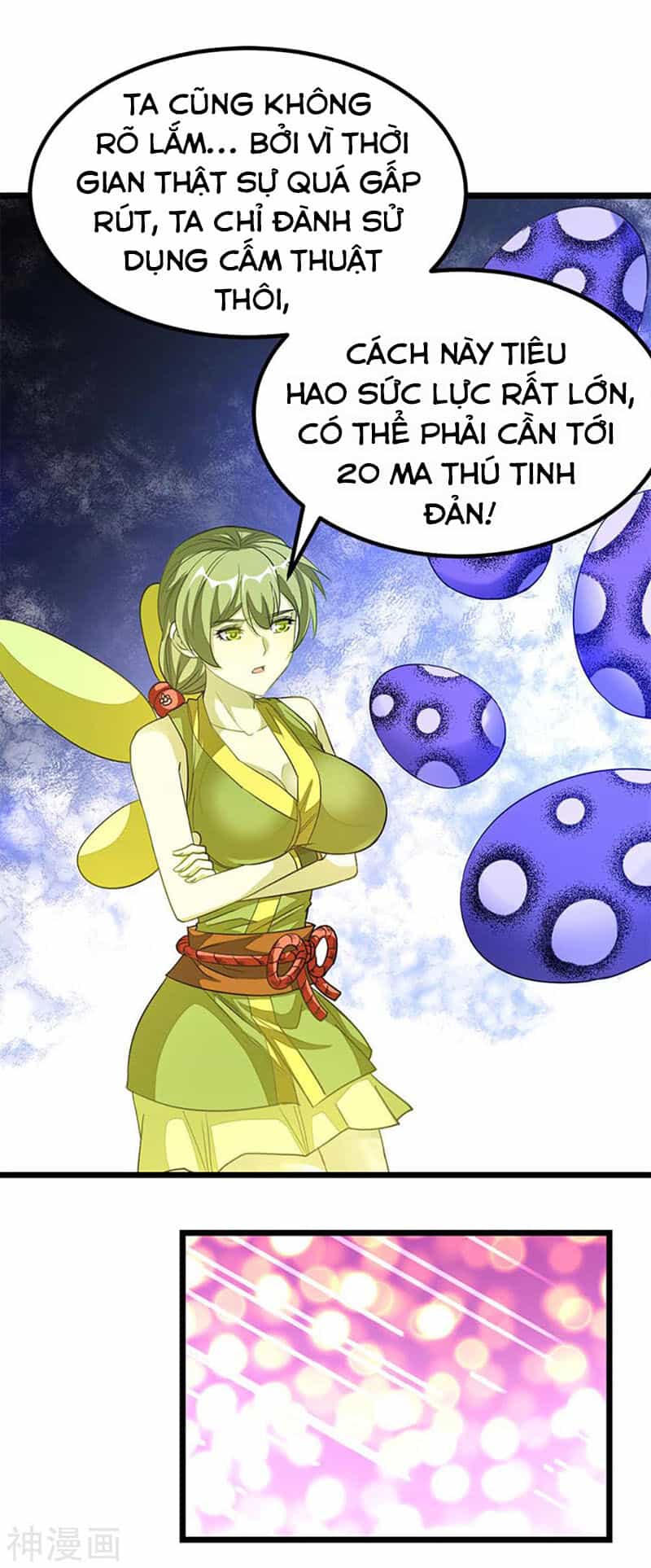 Cửu Dương Thần Vương - Chương 210 - ảnh 25
