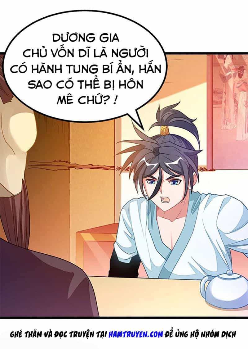 Cửu Dương Thần Vương - Chương 212 - ảnh 1