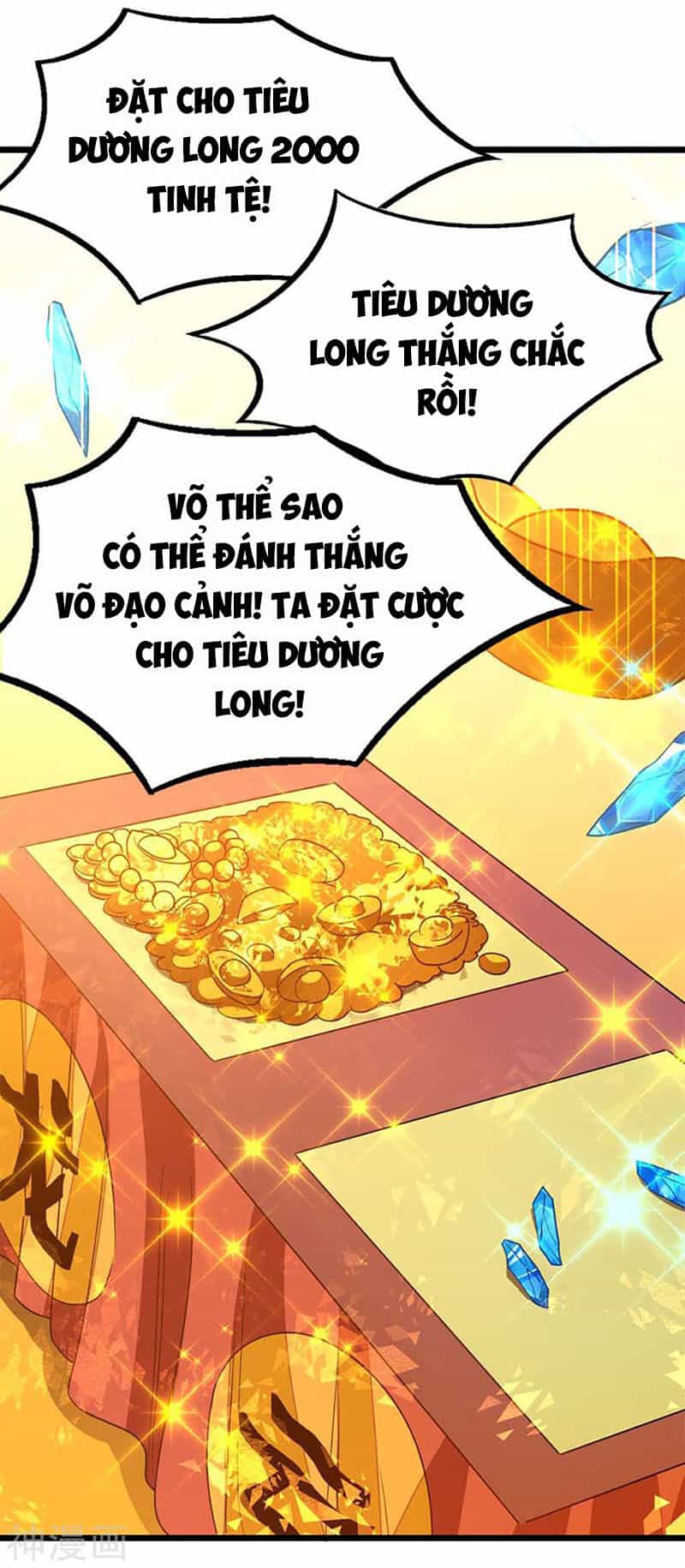 Cửu Dương Thần Vương - Chương 212 - ảnh 27
