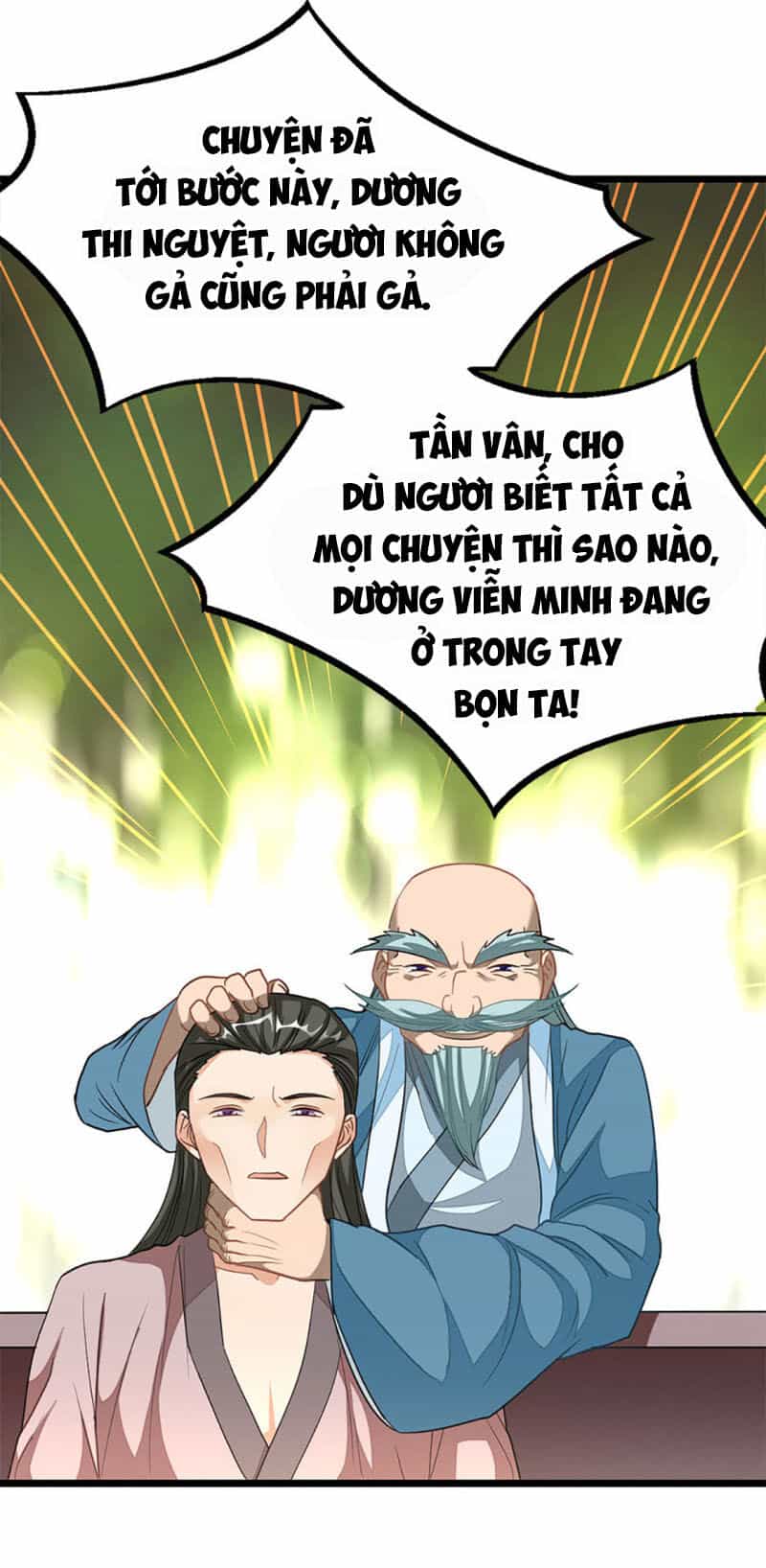 Cửu Dương Thần Vương - Chương 214 - ảnh 11
