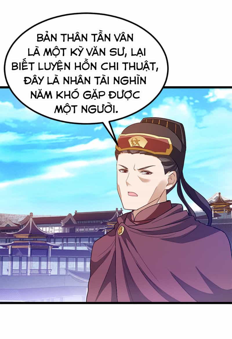 Cửu Dương Thần Vương - Chương 216 - ảnh 5