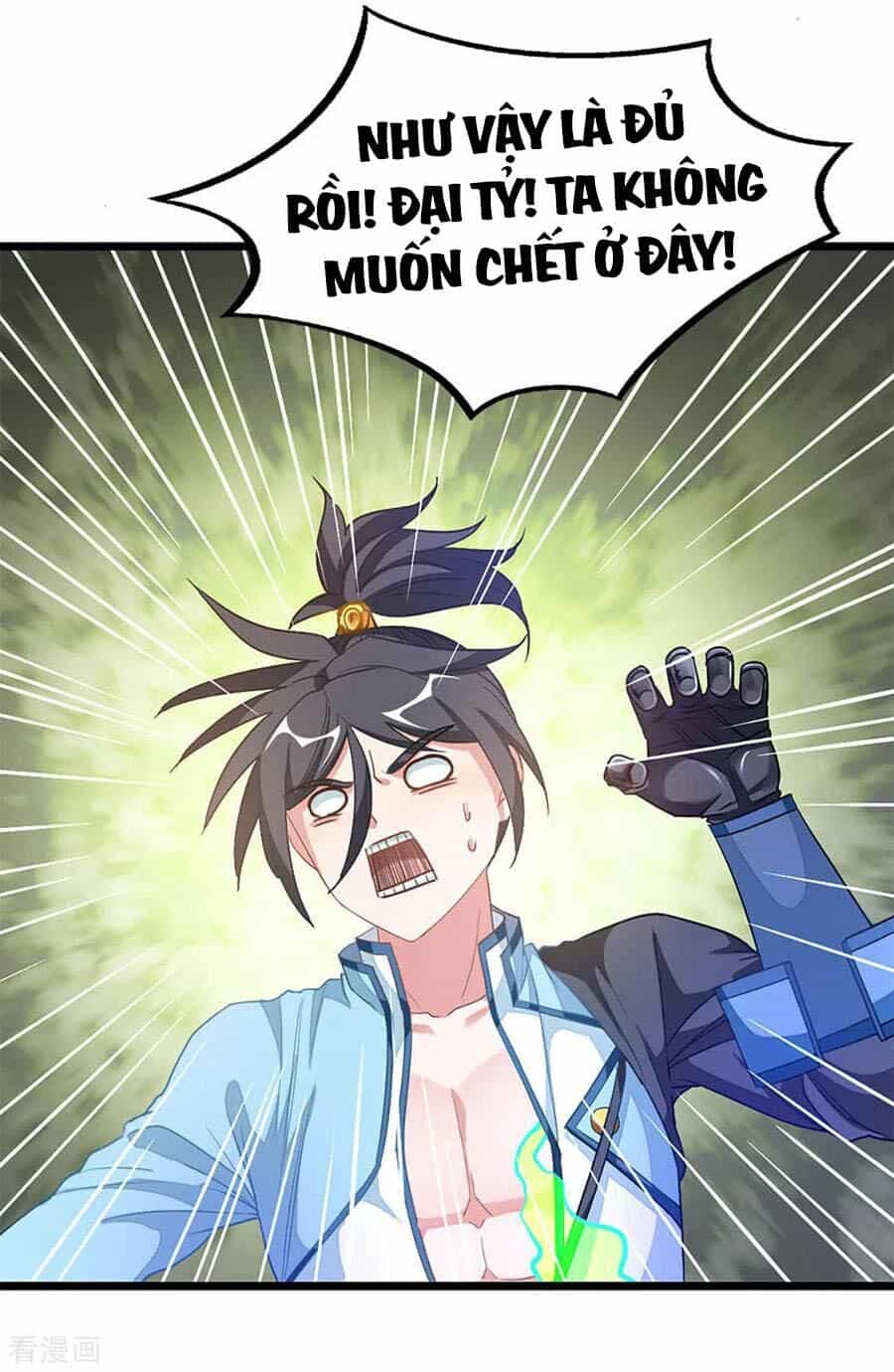 Cửu Dương Thần Vương - Chương 217 - ảnh 22