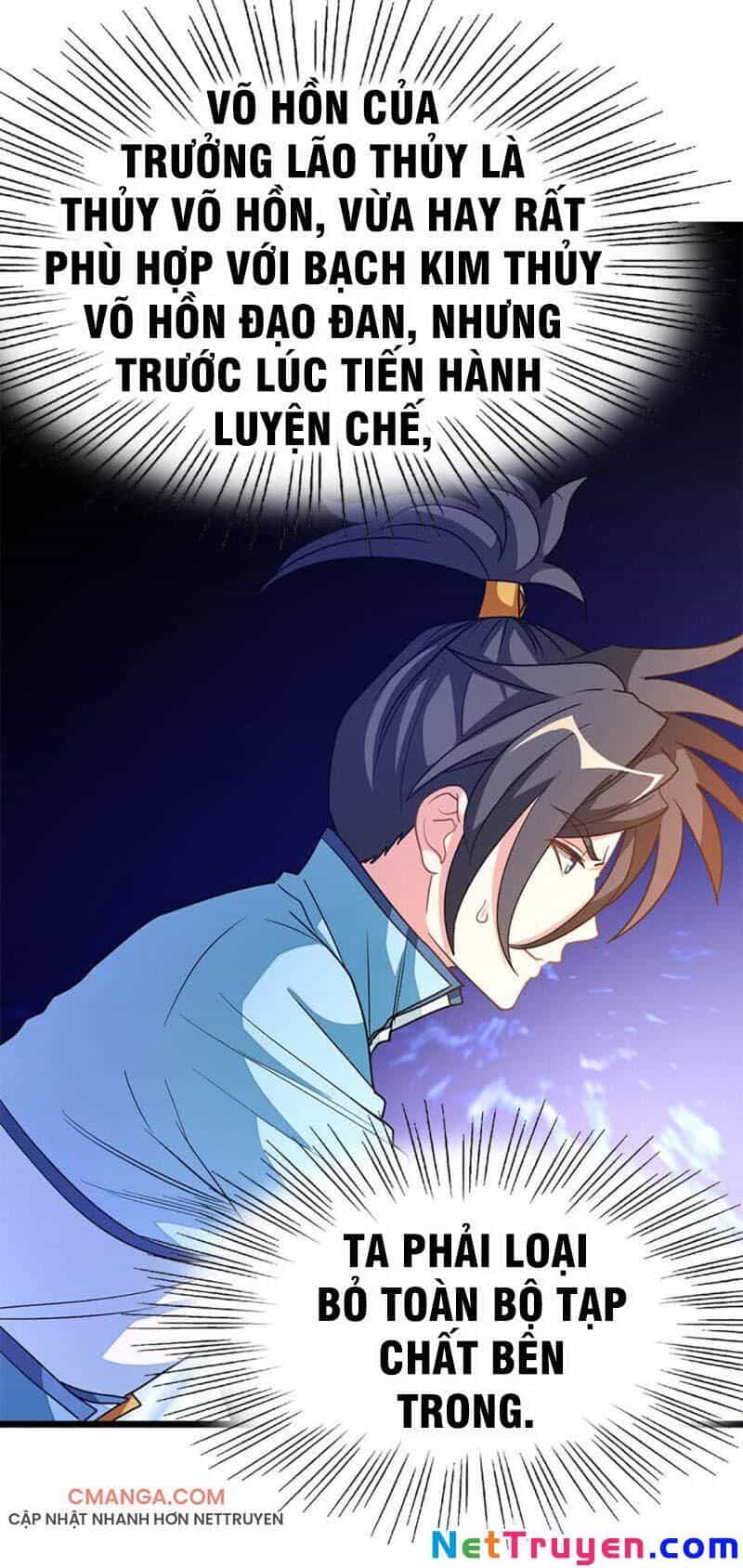 Cửu Dương Thần Vương - Chương 231 - ảnh 7
