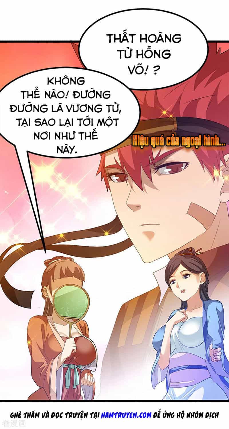 Cửu Dương Thần Vương - Chương 236 - ảnh 12