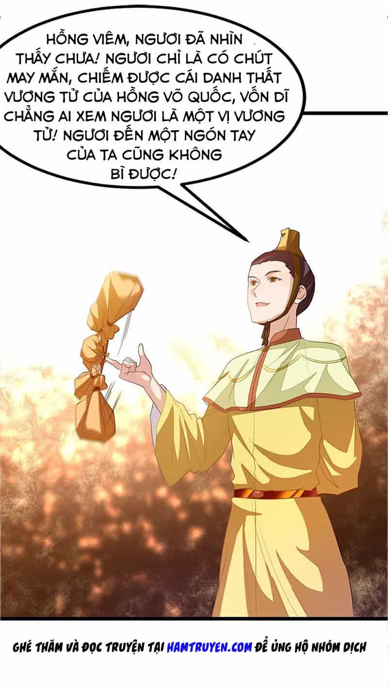 Cửu Dương Thần Vương - Chương 237 - ảnh 2