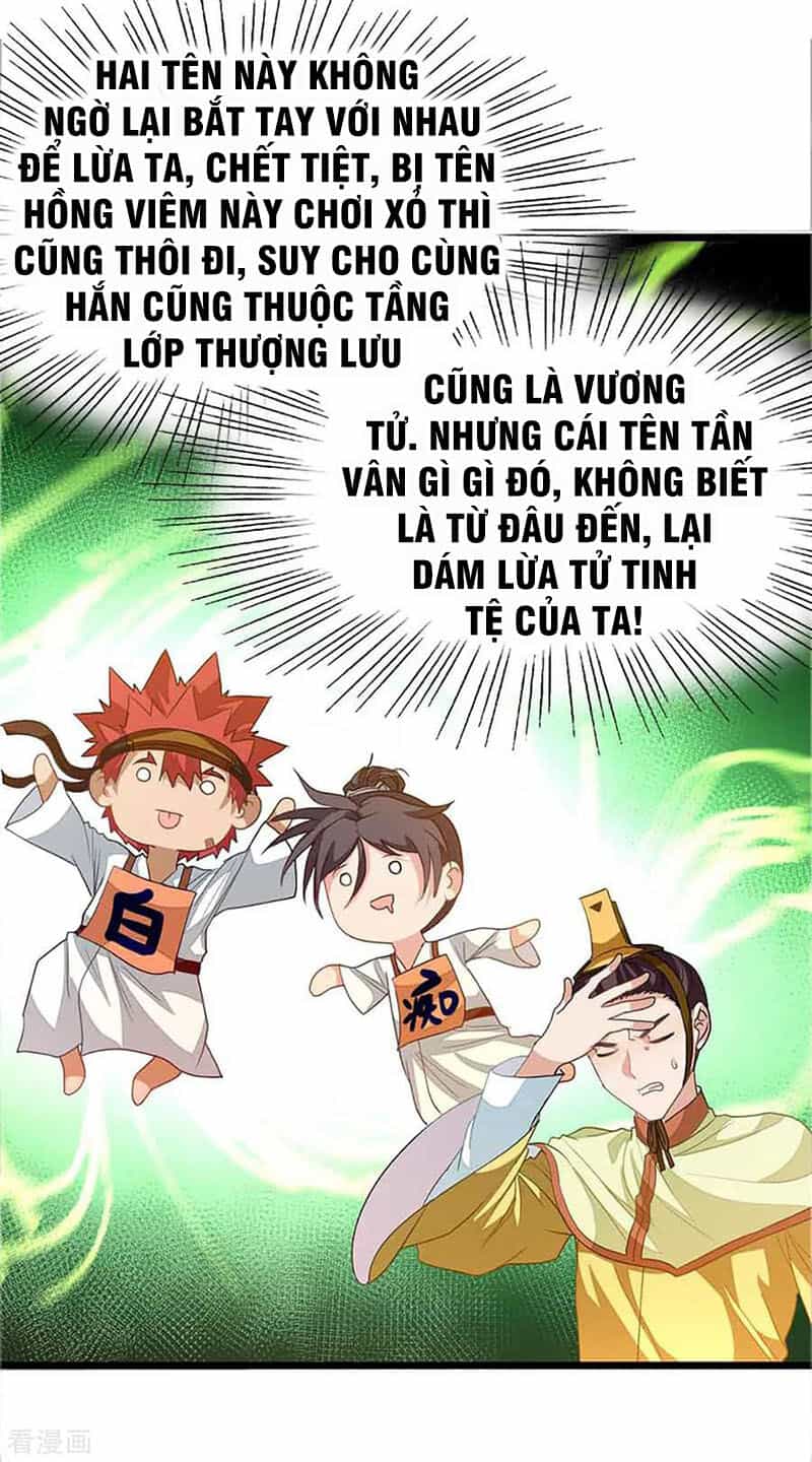 Cửu Dương Thần Vương - Chương 237 - ảnh 6