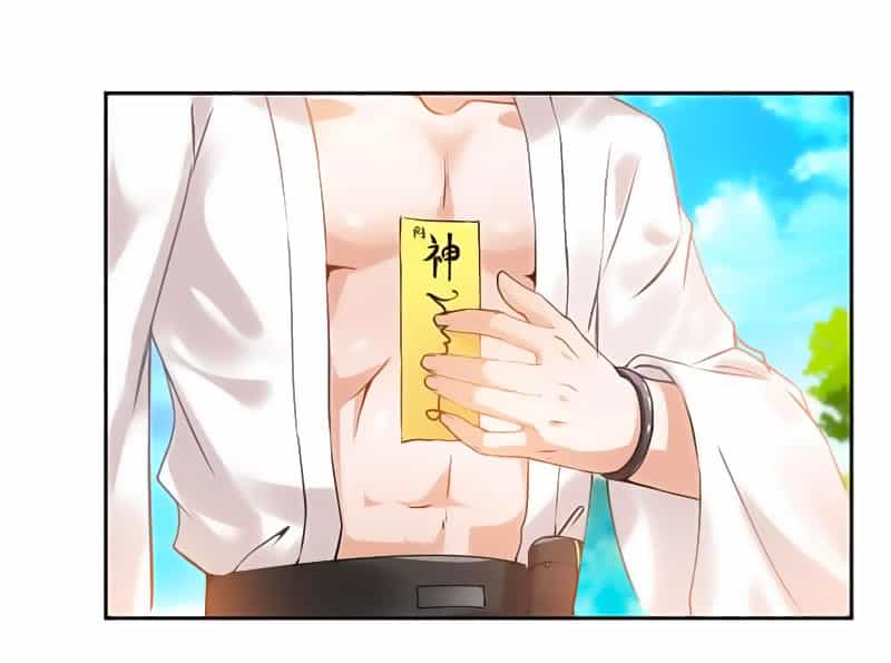Cửu Dương Thần Vương - Chương 24 - ảnh 27