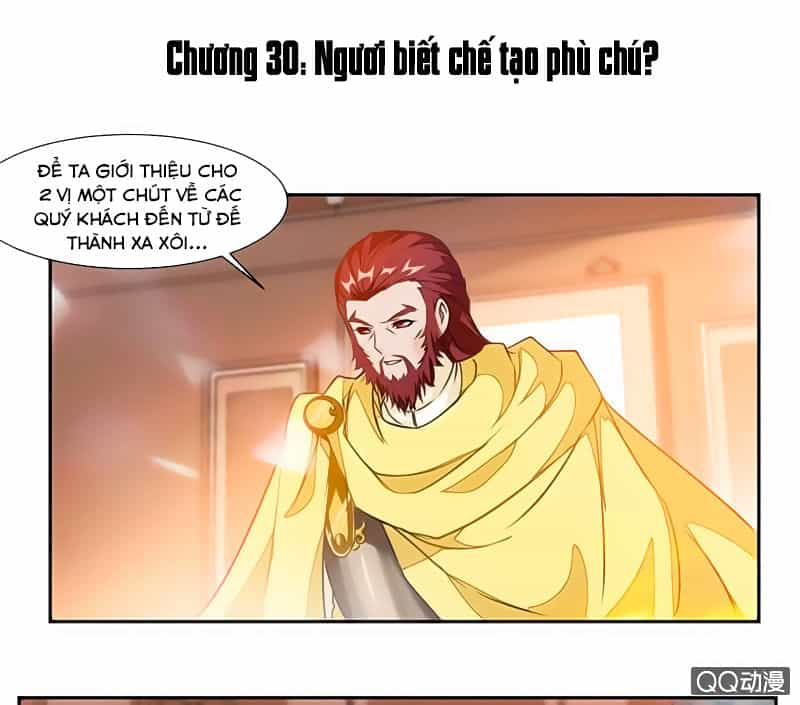 Cửu Dương Thần Vương - Chương 30 - ảnh 1