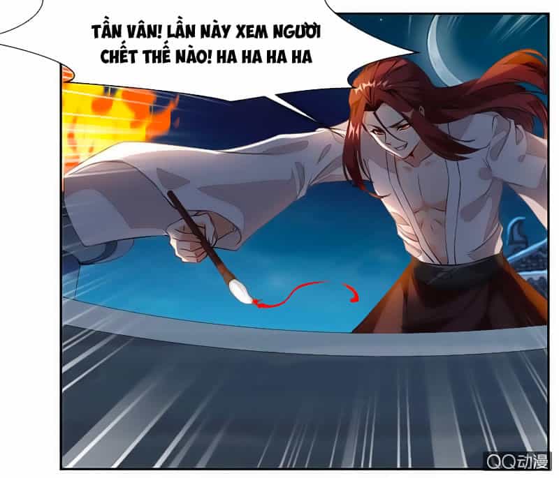 Cửu Dương Thần Vương - Chương 32 - ảnh 2