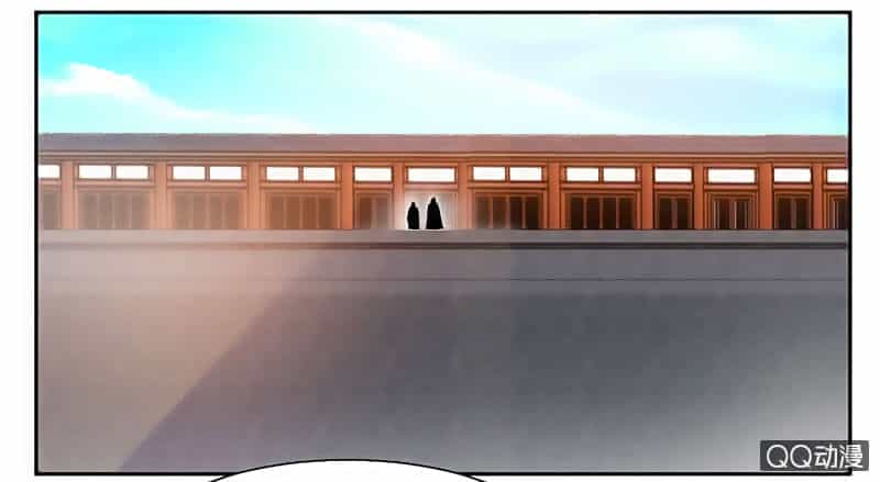 Cửu Dương Thần Vương - Chương 47 - ảnh 28