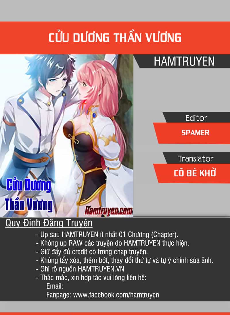 Cửu Dương Thần Vương - Chương 64 - ảnh 1