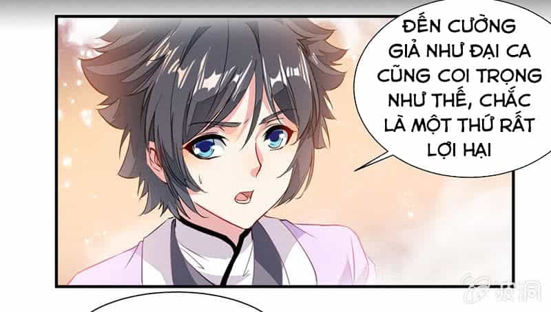 Cửu Dương Thần Vương - Chương 71 - ảnh 30