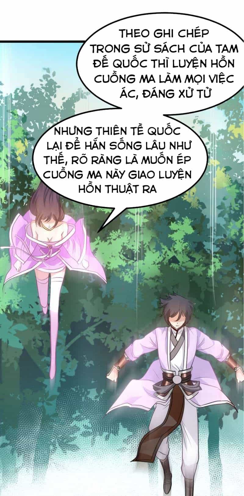 Cửu Dương Thần Vương - Chương 75 - ảnh 27