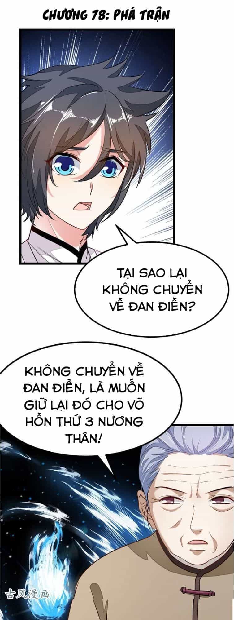 Cửu Dương Thần Vương - Chương 78 - ảnh 2
