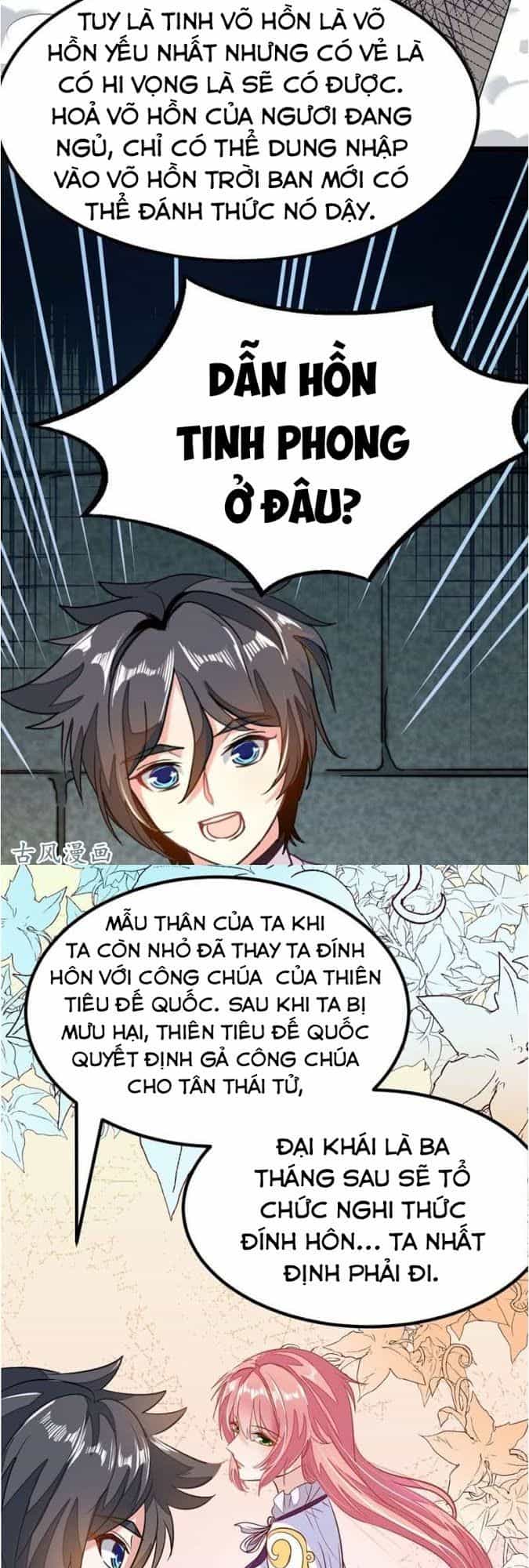 Cửu Dương Thần Vương - Chương 79 - ảnh 15