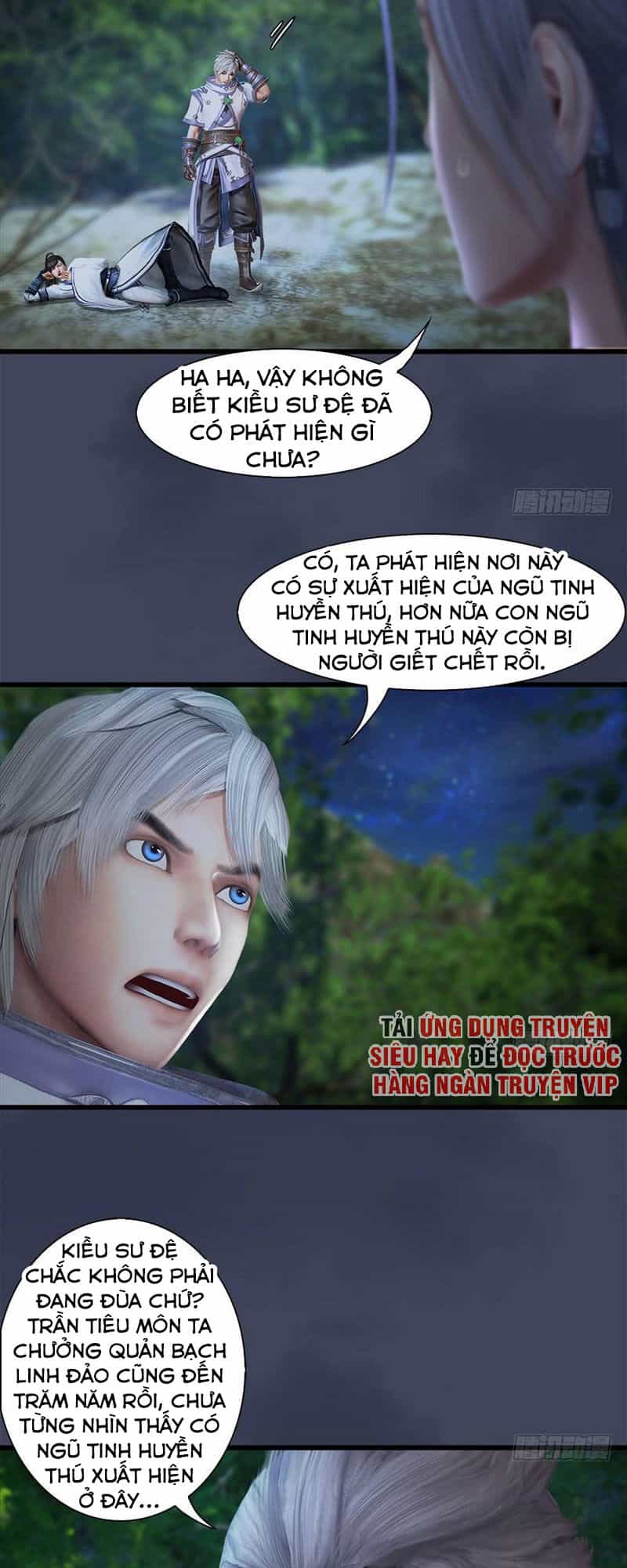 Cửu Hoang Đọa Huyền Sư - Chương 103 - ảnh 13
