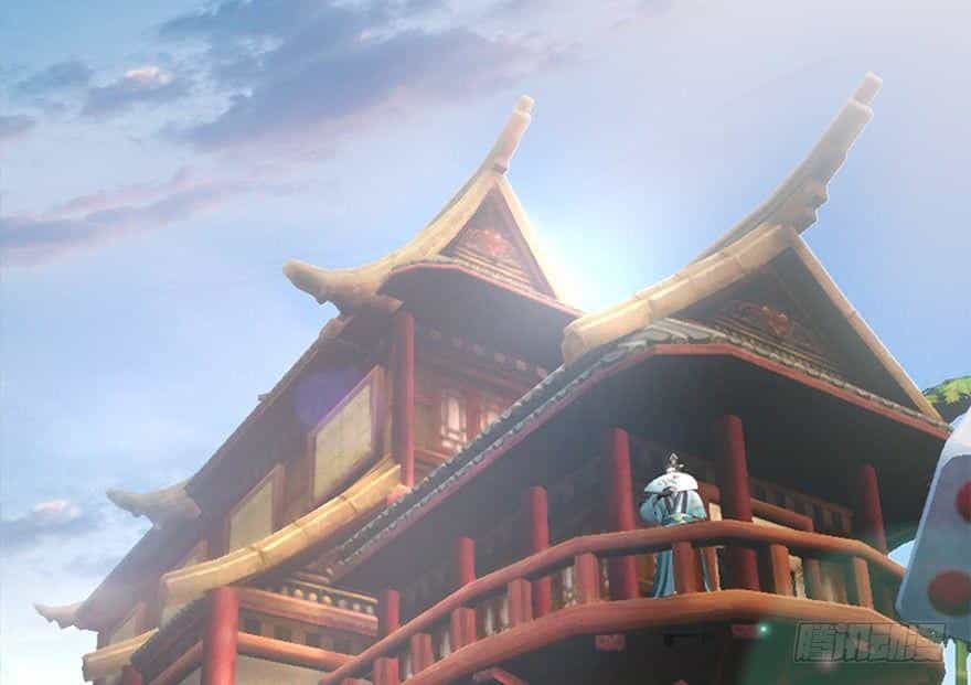 Cửu Hoang Đọa Huyền Sư - Chương 10 - ảnh 2