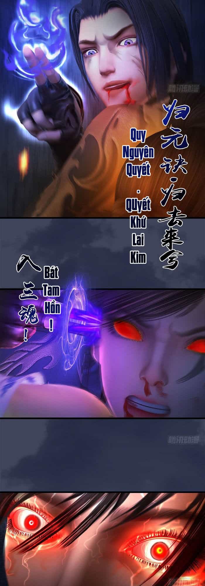 Cửu Hoang Đọa Huyền Sư - Chương 110 - ảnh 17
