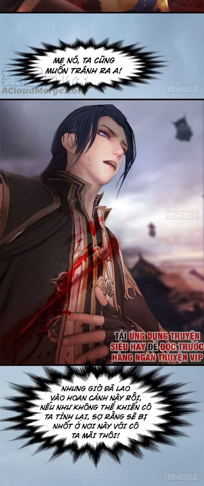 Cửu Hoang Đọa Huyền Sư - Chương 111 - ảnh 18