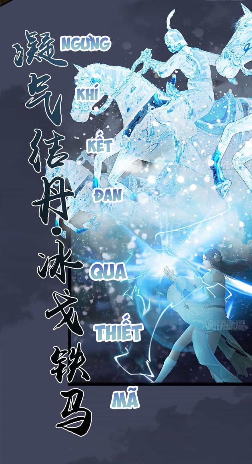 Cửu Hoang Đọa Huyền Sư - Chương 116 - ảnh 38