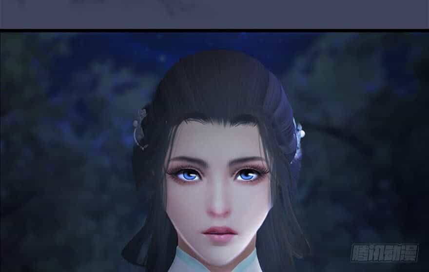 Cửu Hoang Đọa Huyền Sư - Chương 117 - ảnh 12