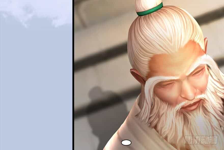 Cửu Hoang Đọa Huyền Sư - Chương 117 - ảnh 59
