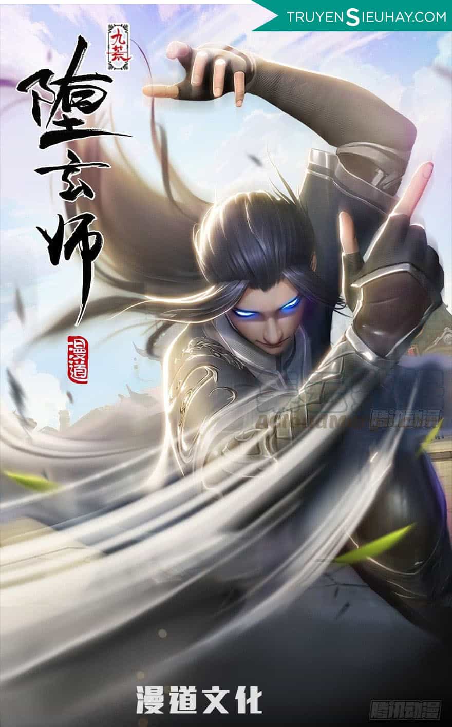 Cửu Hoang Đọa Huyền Sư - Chương 118 - ảnh 1