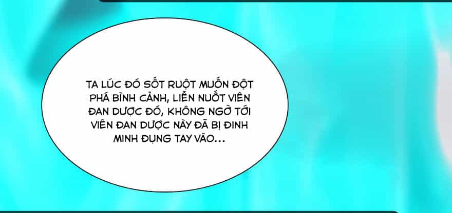 Cửu Hoang Đọa Huyền Sư - Chương 11 - ảnh 63
