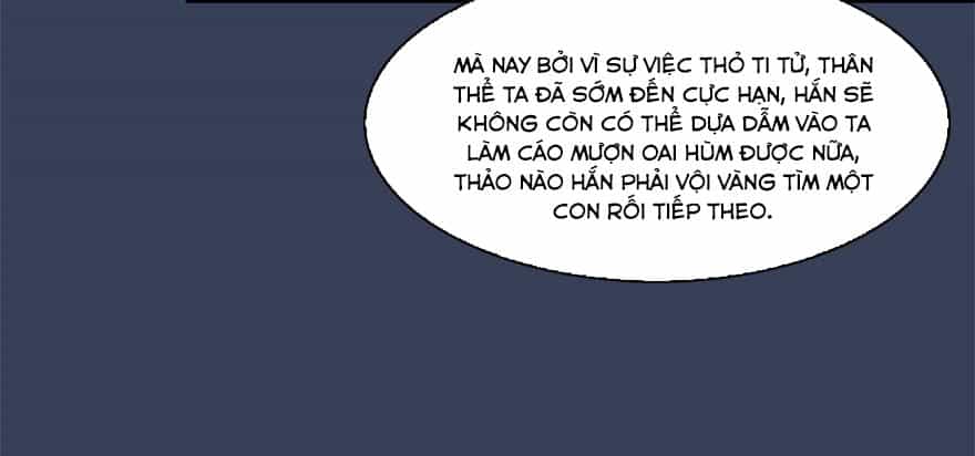 Cửu Hoang Đọa Huyền Sư - Chương 11 - ảnh 77
