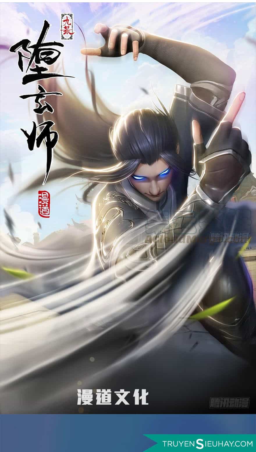 Cửu Hoang Đọa Huyền Sư - Chương 122 - ảnh 1