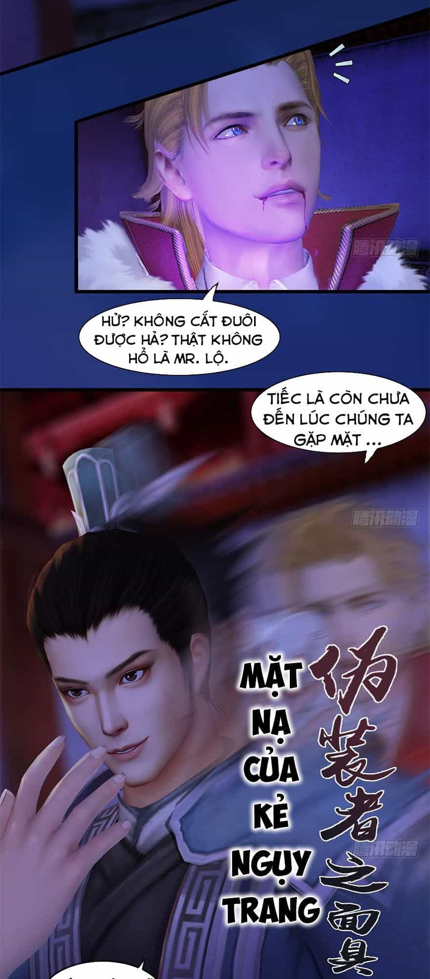 Cửu Hoang Đọa Huyền Sư - Chương 122 - ảnh 25