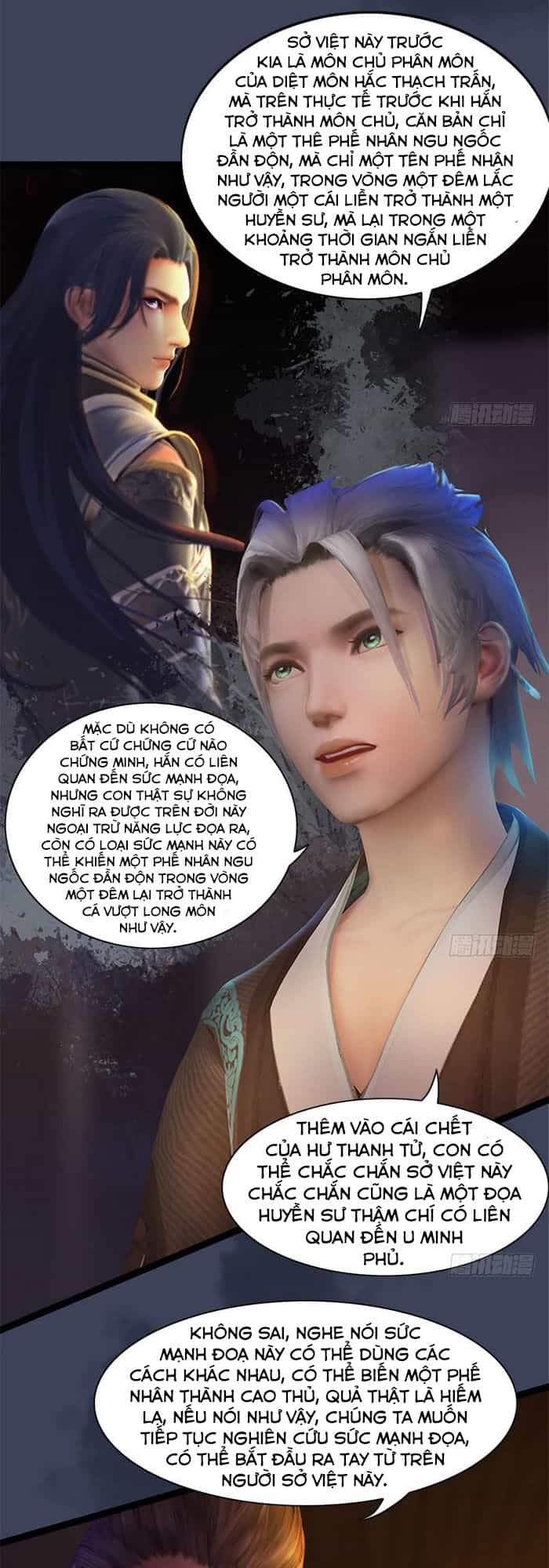 Cửu Hoang Đọa Huyền Sư - Chương 124 - ảnh 8