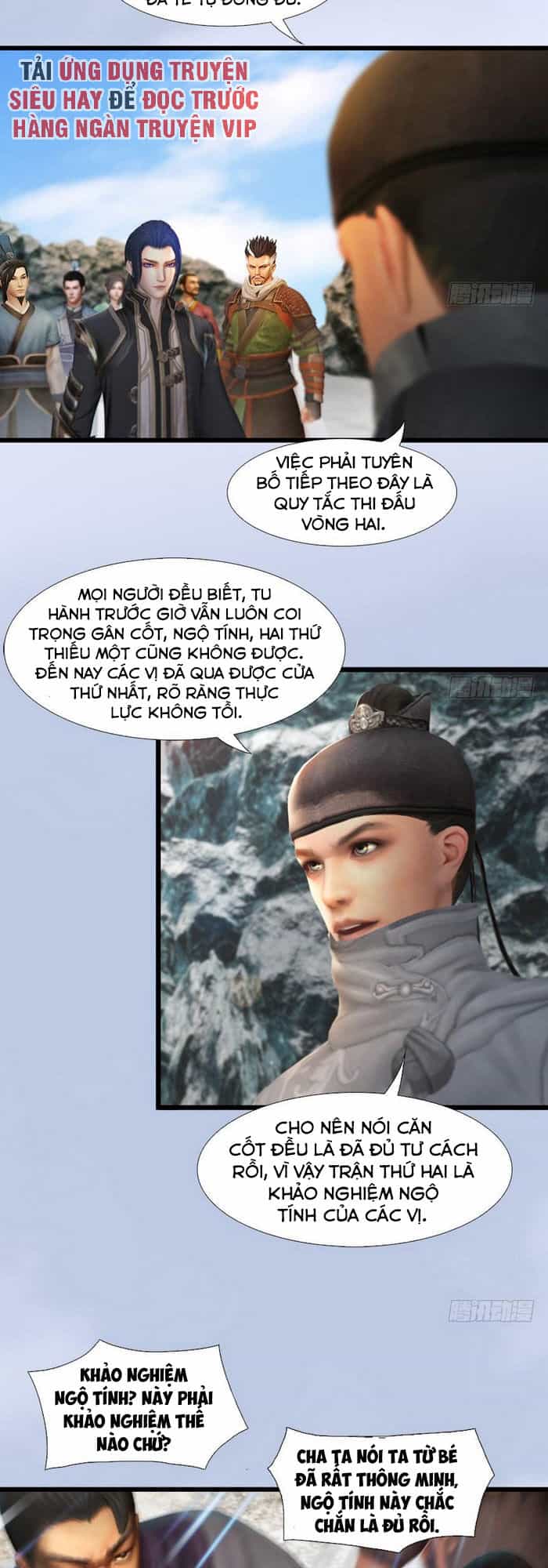 Cửu Hoang Đọa Huyền Sư - Chương 126 - ảnh 7
