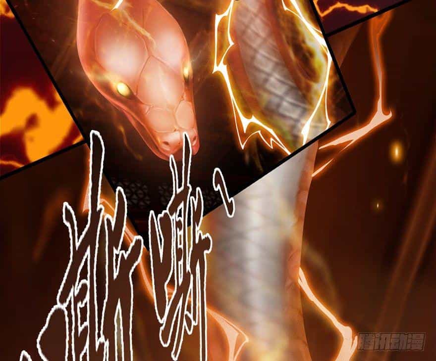 Cửu Hoang Đọa Huyền Sư - Chương 12 - ảnh 74