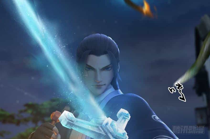 Cửu Hoang Đọa Huyền Sư - Chương 16 - ảnh 69