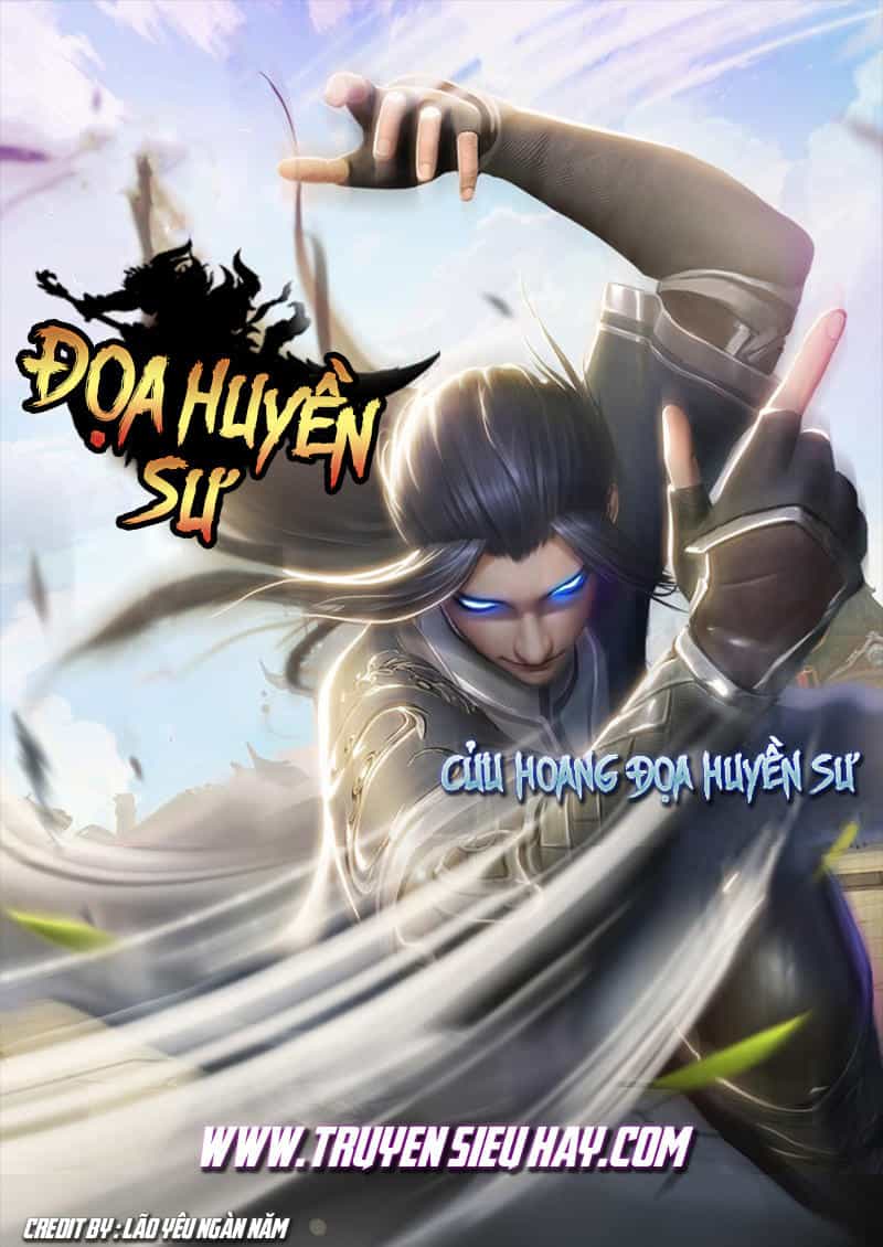 Cửu Hoang Đọa Huyền Sư - Chương 19 - ảnh 2