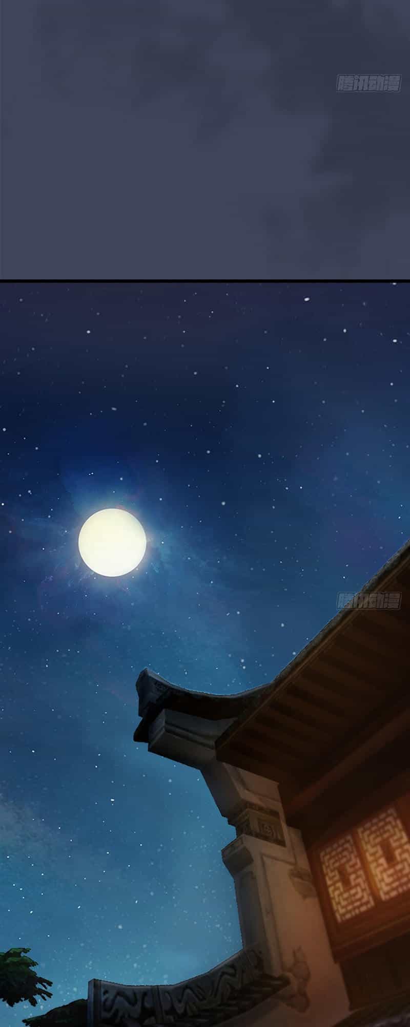Cửu Hoang Đọa Huyền Sư - Chương 27 - ảnh 42
