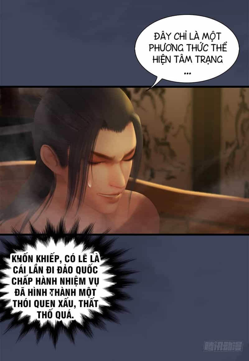 Cửu Hoang Đọa Huyền Sư - Chương 27 - ảnh 61